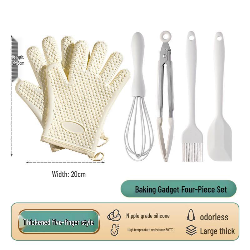 Thick Silicone Oven Mitts & Baking Set