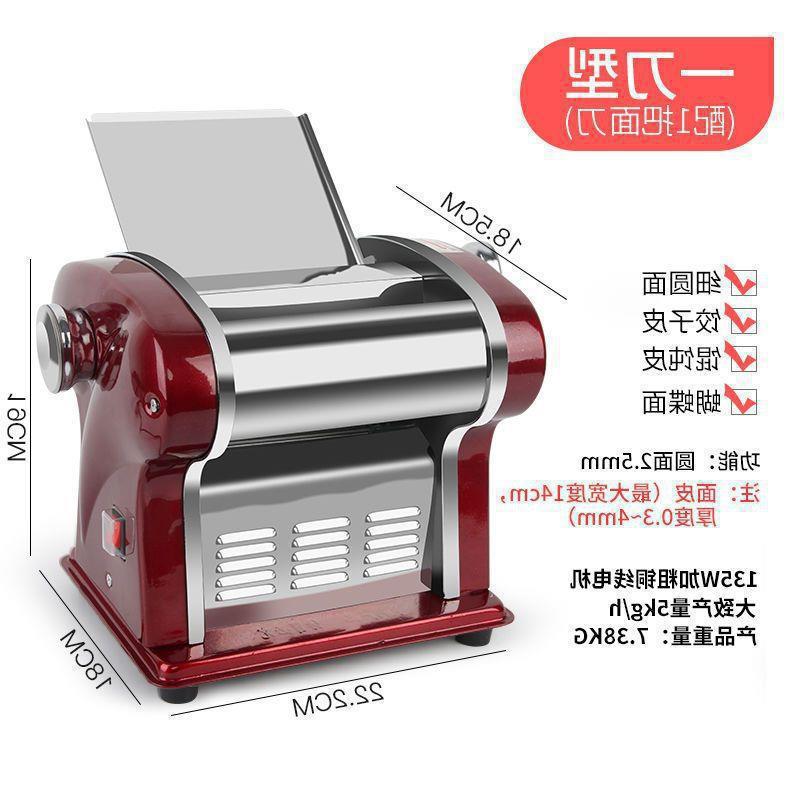 Electric Fully Automatic Noodle Rolling Machine for Household Use, Stainless Steel Multi-Function Noodle Maker