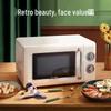 Electrónica para la cocina – Freidoras y hornos eléctricos