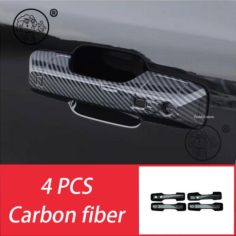 For BYD Leopard 7 Titanium 7 2025 2026 Car Door Pull Doorknob Catch Door Handle Bowl Cap Decoration Cover Trim Accsesories