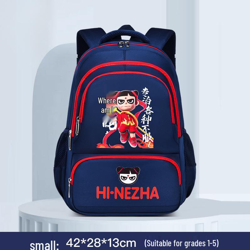 Nezha Backpack: Lightweight, Spine-Supportive for Grades 1-6, Large Capacity, Reduces Load, Ideal for Students