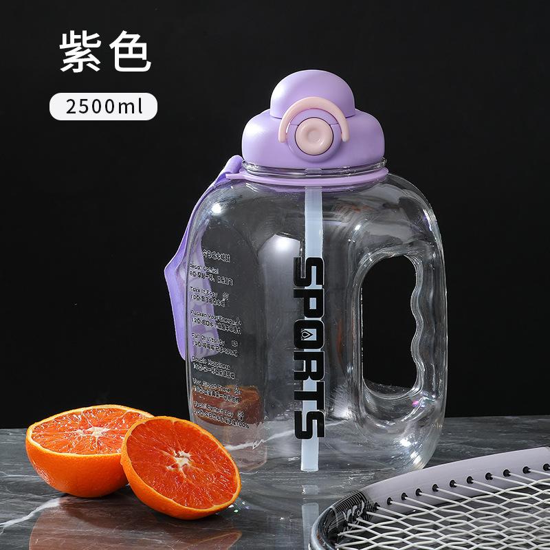 Water bottle Large capacity Internet celebrity ton ton bucket Outdoor high value gradual change Sports kettle Men's fitness drop-resistant plastic cup