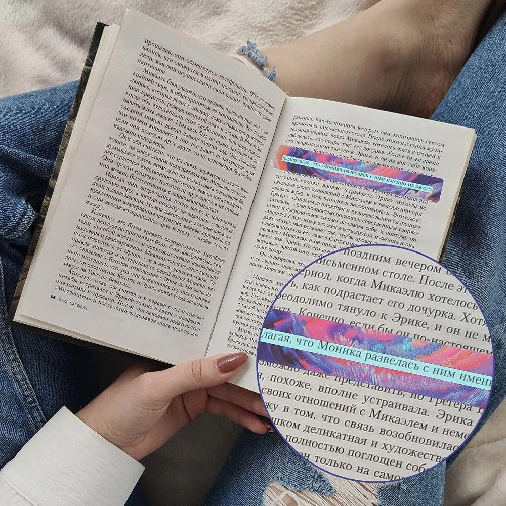 Paski do czytania pasków śledzących Paski do czytania z przewodnikiem Odczytywanie pasków zakreślaczy Asst