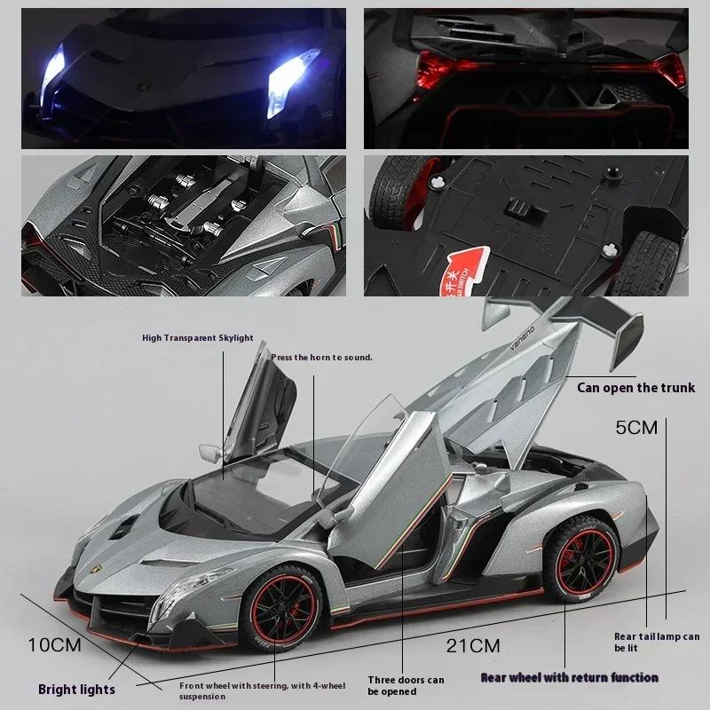 1/24 Lamborghini Poison Veneno Car Alloy Car Diecast Metal Model Sound Light Pull Back Toy Collect Gift Box Ornaments Kids Toys