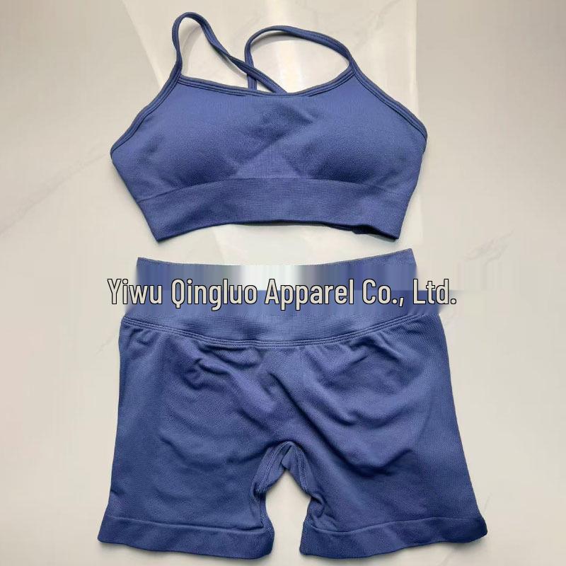 

Dfyne Seamless Criss-Cross Nylon Sports Bra & Yoga Shorts Set Small