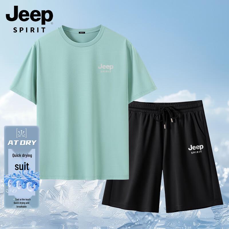 

Мужской летний комплект: футболка и шорты JEEP SPIRIT с функцией быстрого высыхания L