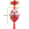 Fu Lu Rabbit: Auspicious Year of Blessings - Hand-Beaded Cross-Stitch Bead Embroidery Car Pendant