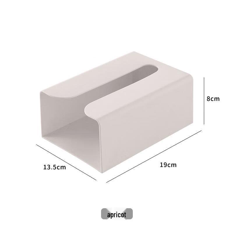 LIEI Plastic Bathroom Tissue Box