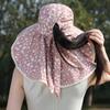 Modischer UPF 50+ Sonnenhut Für Damen Anti-UV Breiter Rand Sonnenschutzkappe Sommer Nackenschutz Fischerhut Für Outdoor-Sportarten