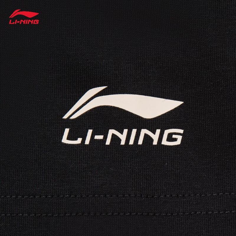 Li-Ning 2026 Summer Unisex Breathable T-Shirt