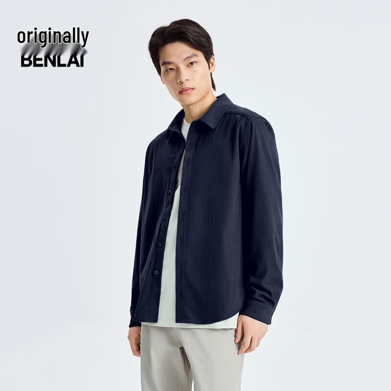 

Men s Corduroy Texture Long-Sleeve Casual Shirt M