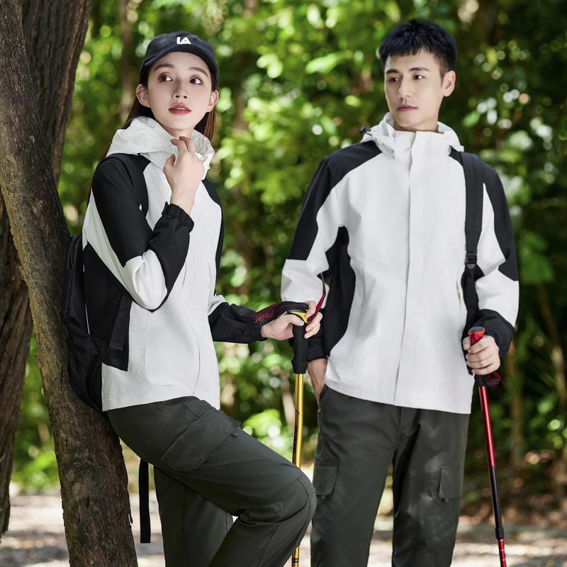 

Windproof Water-Repellent Breathable Men s & Women s Casual Hiking Jacket - Spring/Autumn, Multiple Colors 3XL