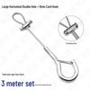 Adjustable Steel Wire Rope Safety Lanyard with Locking Snap Hook for Fall Protection and Sound System Suspension, 1.5-4mm.