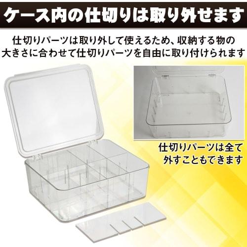 No-brand Large Capacity Card Case, Trading Card Case, Trading Card Collection, Customizable Dividers, Lid Included, Transparent, Anti-Stain, Horizonta