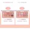 GOGO TALES - Sweet Misty Eyeshadow Palette - 04