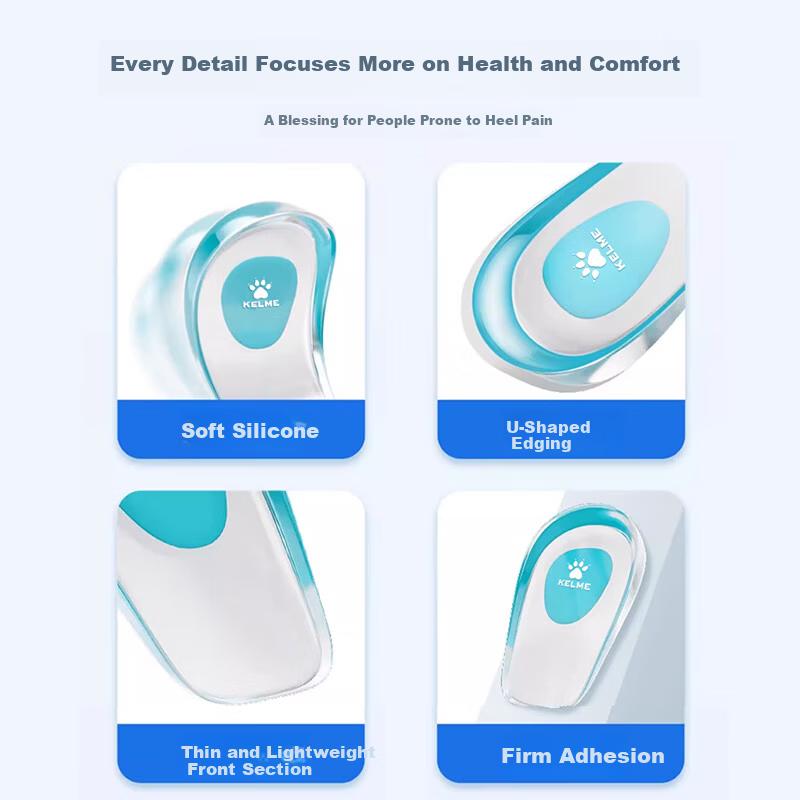 KELME Silicone Heel Pad Insole Men Heel Pain Relief Cushion Height Increasing Shock Absorbing Half Insole for Women Foot Pain