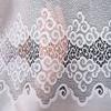MODESTA - Ready-made Jacquard Curtain with a Straight Hem - 200x250 Cm - White