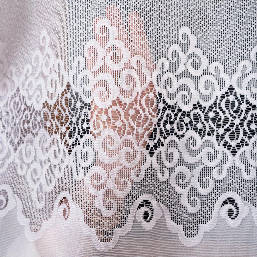MODESTA - Ready-made Jacquard Curtain with a Straight Hem - 200x250 Cm - White