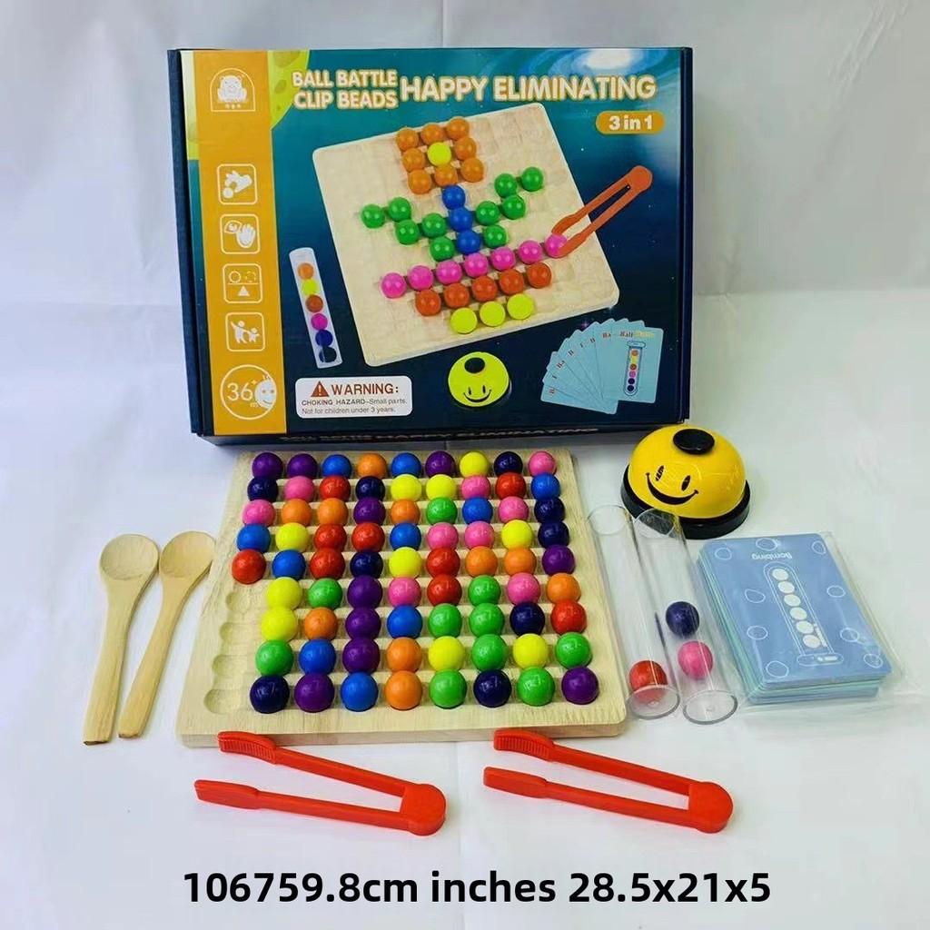 Wooden Thirteen In One Bead Clamping Toy For Children Focus And Brain Development