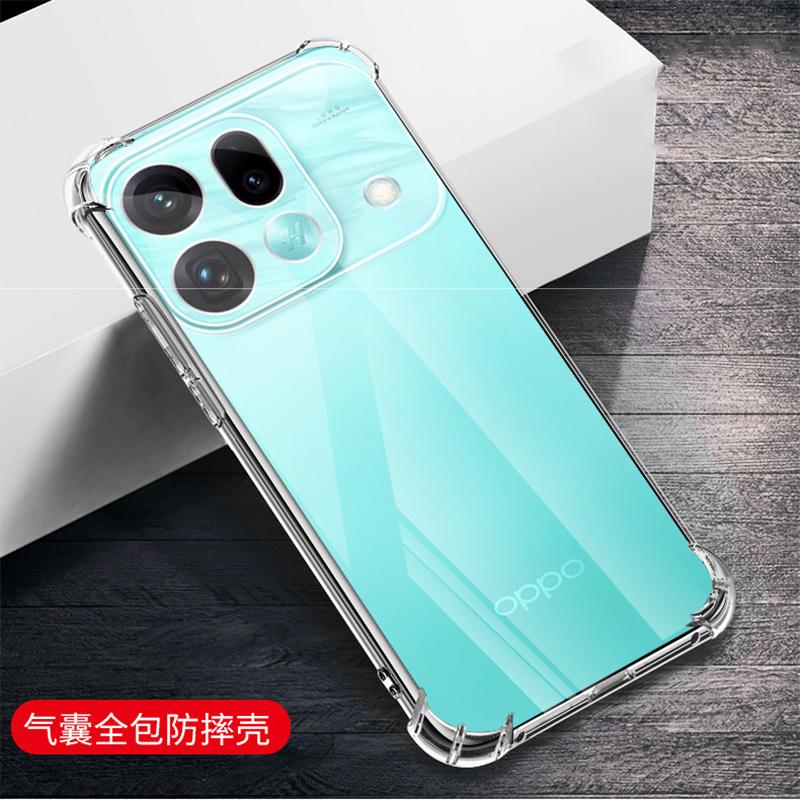 Airbag Transparent Phone Case for OPPO Find X9S Pro Ultra 5G Shell Soft TPU Shockproof High Quality Back Cover Funda Accessories