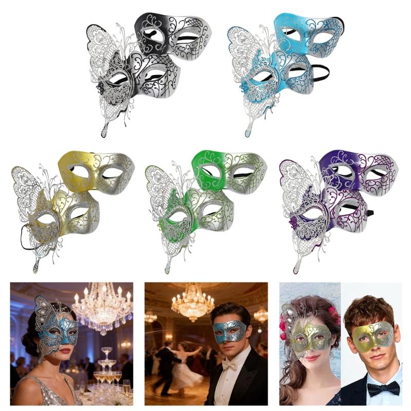 2Pcs Glittering Metal Butterfly Face Mask Fashionable Costume Accessory Halloween And Costume Face Covering For Adults