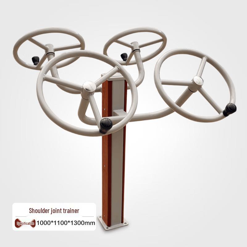 Huaten Outdoor Shoulder Exerciser