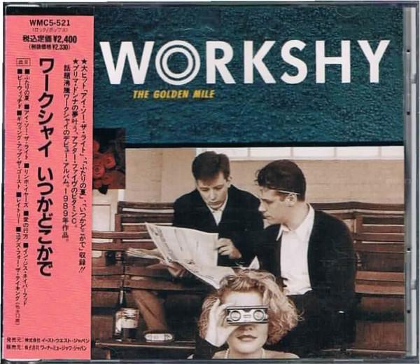 

CD WORKSHY - Золотая миля WMC5521 Magnet 1992 Япония Танцевальная и электронная музыка Б/У