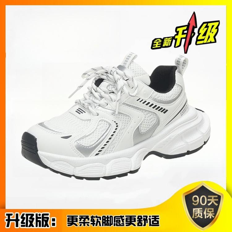 Leather inside and outside~ Ziyan's thick-soled heightening dad shoes for women's 2025 new breathable casual retro sports shoes