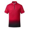 Unisex Quick-Dry Stand Collar Polo Shirt - Short Sleeve Casual Sportswear