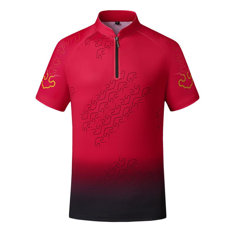 Unisex Quick-Dry Stand Collar Polo Shirt - Short Sleeve Casual Sportswear