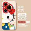 Cute cat cat mobile phone case, high value for girls, suitable for Huawei pura80pro silicone 70ultra/60/50 sets