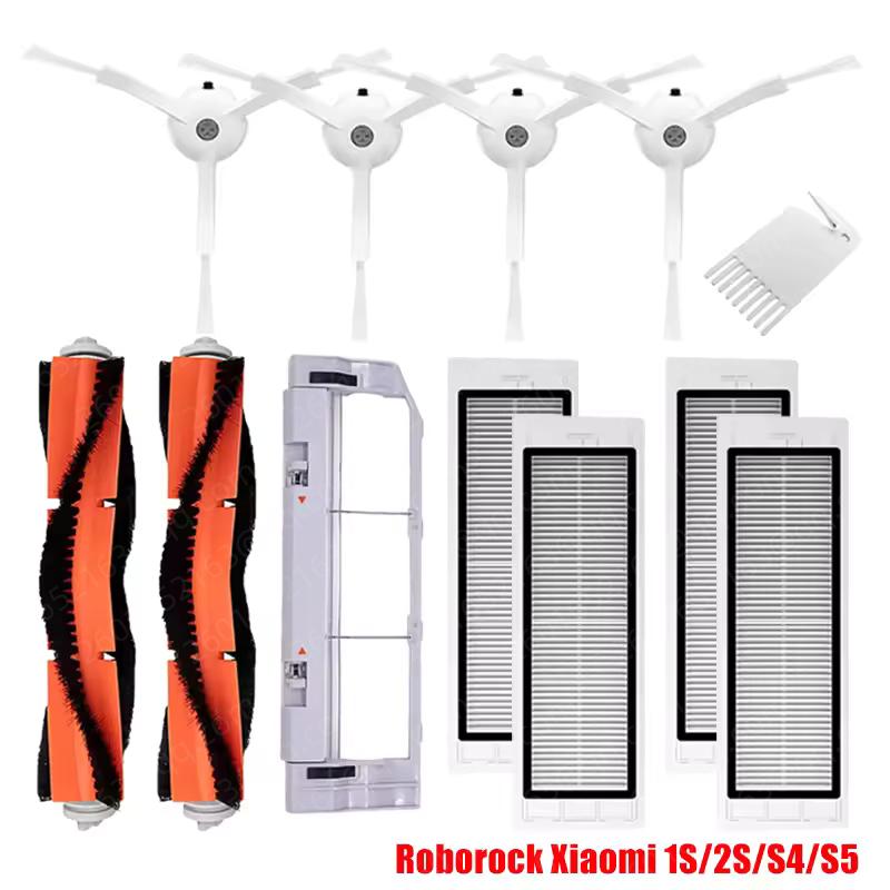 For Xiaomi Robot Vacuum Cleaner 1 / 1S SDJQR01RR SDJQR02RR SDJQR03RR Roborock E2 E3 E4 E5 S4 S4 Max S5 Main Parts
