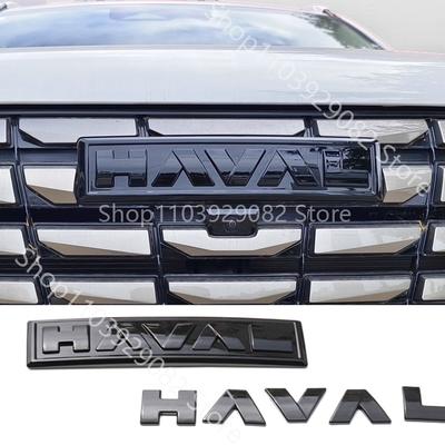 För Haval H6 4TH Ny H6 2025 2026 Tillbehör För Att Förbättra Bilars Utseende Med Bilens Främre Logotyper Tillbehör