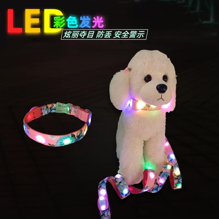New pet leash dog leash reflective dog collar two colors optional LED light leash chest and back set collar s