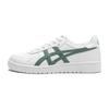Japan S GS White Green Low Top Unisex Kids Casual Shoes 1204A007-126