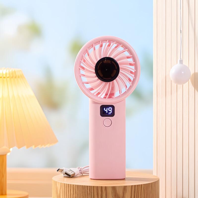 LINGPAN Portable USB Rechargeable Handheld Mini Fan Pack of 5