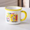 Retro High Value Ceramic Cartoon Cup Home Office Water Cup Cute Men and Women Coffee Cup Mug Gift