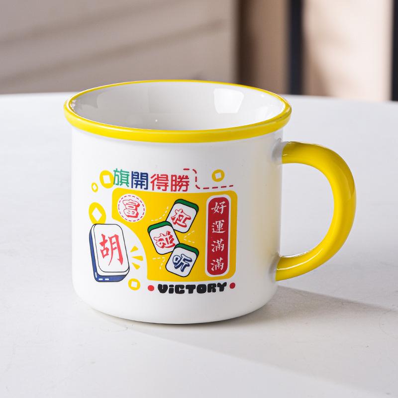 Retro High Value Ceramic Cartoon Cup Home Office Water Cup Cute Men and Women Coffee Cup Mug Gift