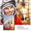 Canvas Painting Decorative Home Decor Quadro Space Heroes Yuri Gagarin Posters And Prints Wall Pictures For Living Room Vintage