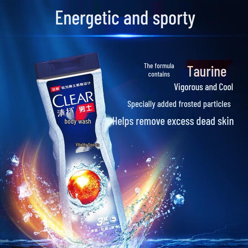 Clear Men Soothing & Refreshing Oil Control Shower Gel