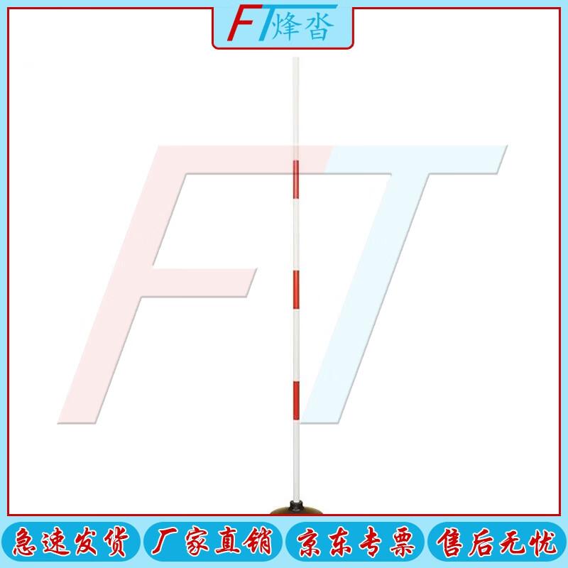 Set of 7 Agility & Obstacle Training Poles with Bases