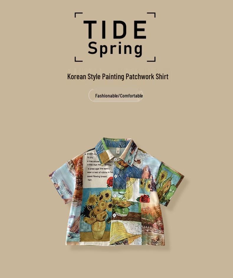 2025 Kinder Retro Blumenhemd - Jungen Koreanischer Stil Lässig Umlegekragen Top, Kleine/Mittlere Größen