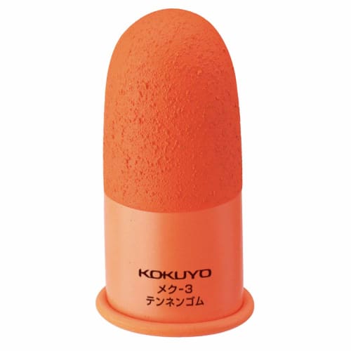 KOKUYO Paper Turning Finger Cot Large Orange 21mm 12 Pieces Meku-3B