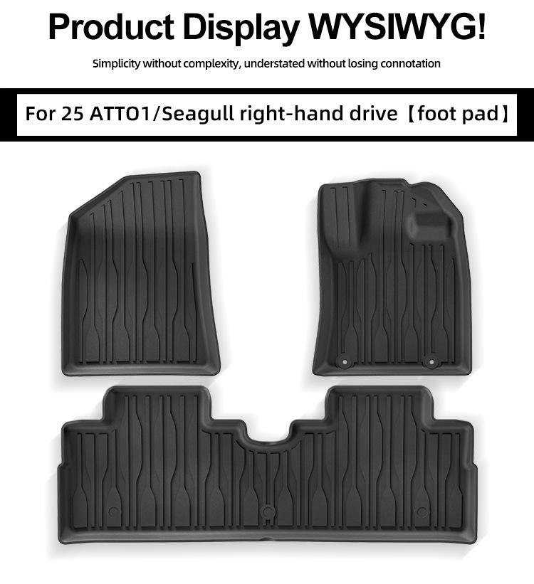 Custom TPE Floor Mats for 2025 BYD ATTO1/Seagull Cars
