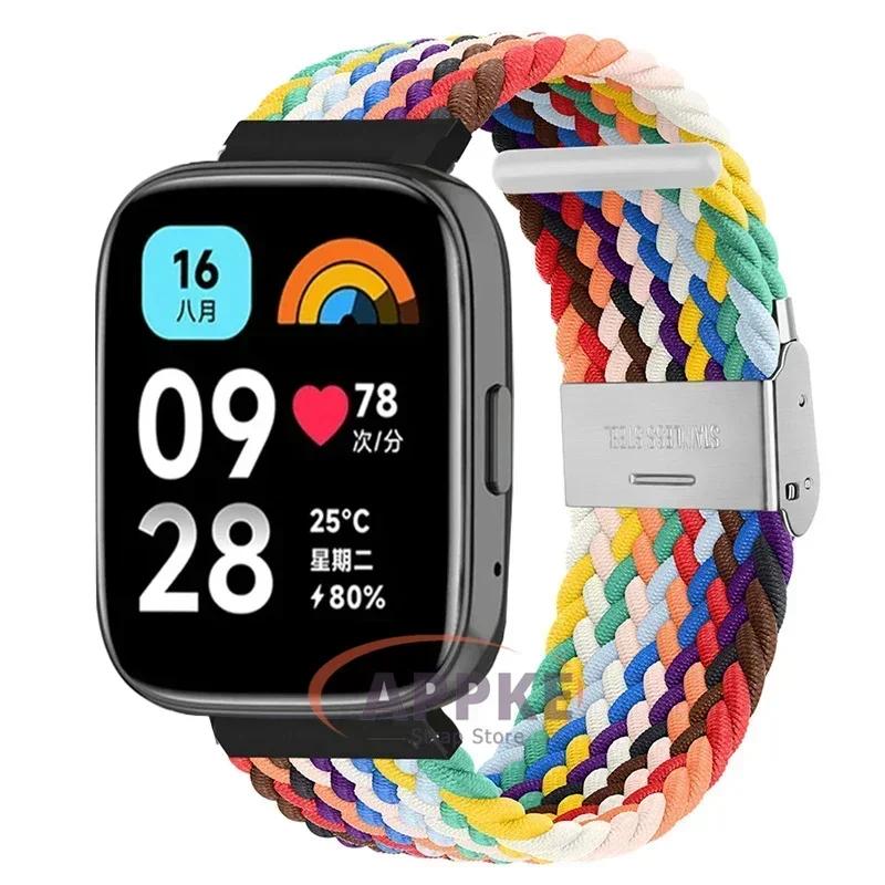 22mm Elastický Pletený Řemínek Pro Redmi Watch 5/3 Active Náramek Nylonový Nastavitelný Rychloupínací Náramek Pro Redmi Watch 3/5 Lite