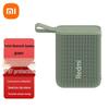 Xiaomi Redmi Portable Bluetooth Speaker CN Plug (adapter Included)