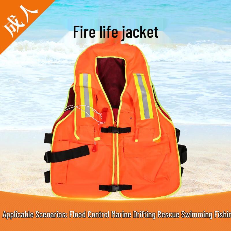 High Buoyancy Adult Life Vest for Fishing & Boating Universal Size