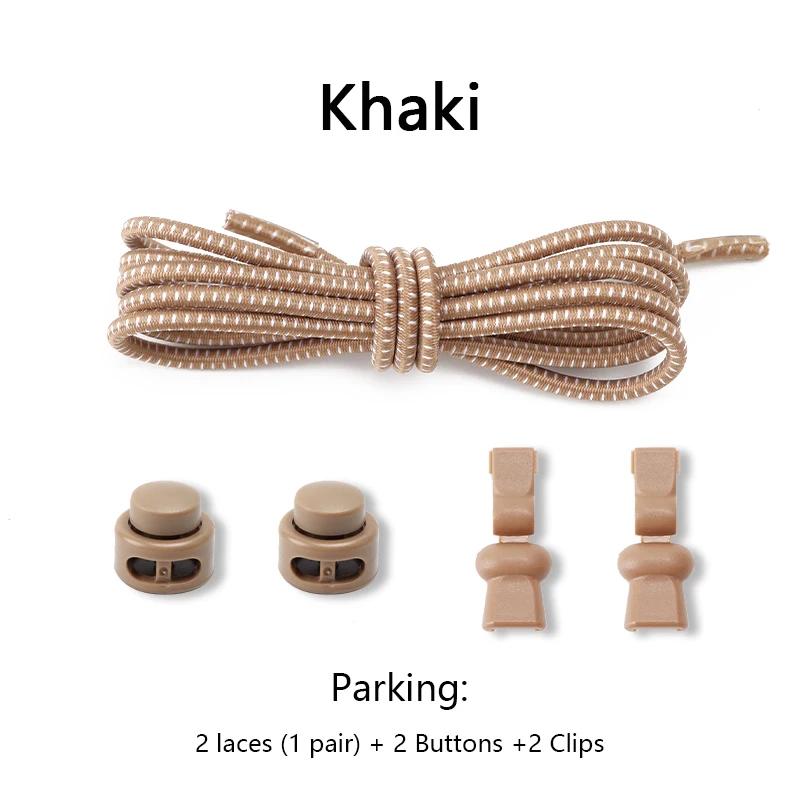 1 Pair No Tie Shoelaces Round Push The Spring Lock Sports Elastic Shoelace Suitable for All Shoes Lazy Laces Shoe Accessories