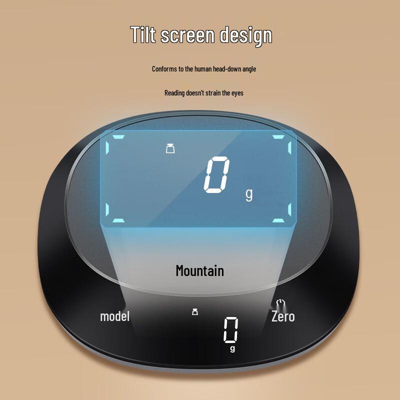 IPX7 Waterproof Digital Kitchen & Coffee Scale