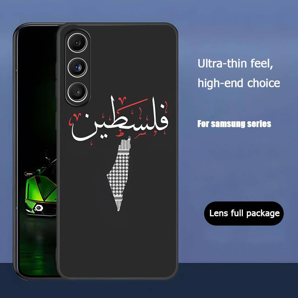 Arabic Quotes Words For Samsung Galaxy S23 S24 S25 Ultra S22 Plus S21 Black Soft Case Waterproof Soft Case